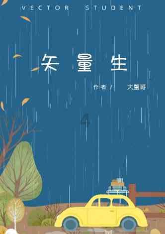 竞技宝one