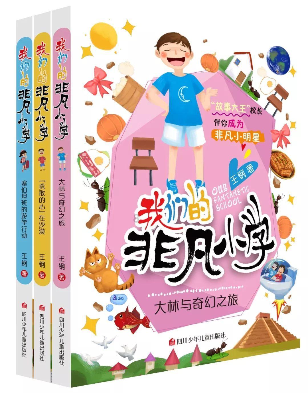 跟男友越来越没有共同语言，越来越陌生的感觉，怎么办？