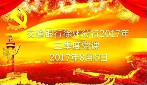 美图秀秀下载2023最新版