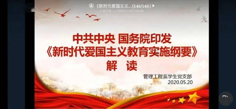 生育政策2023年新规定-全面解答,快速救助