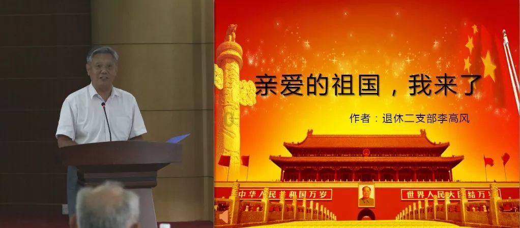 月光影视