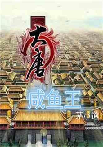 怎样下围棋书籍