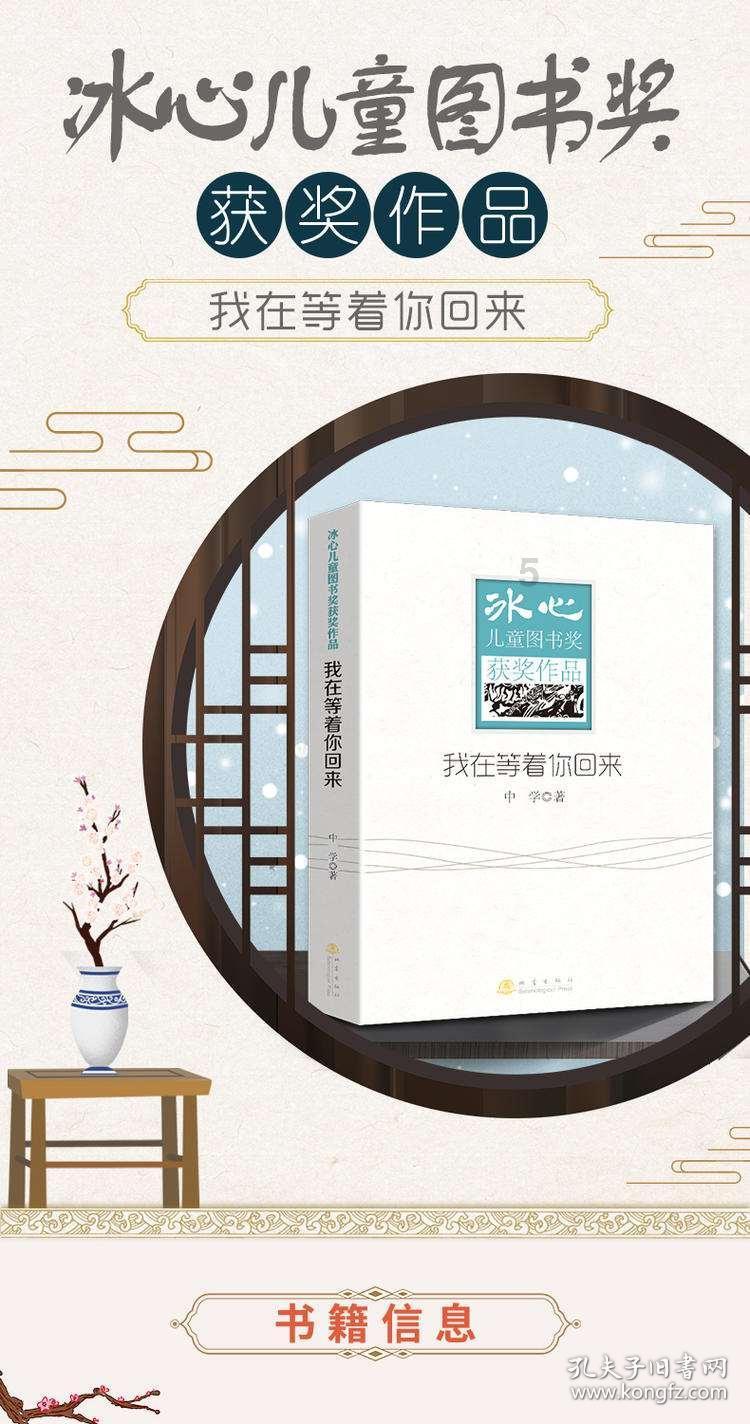 邯郸河口牡丹地址?-有问必答平台