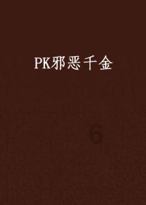 有比1mm大的笔头笔吗，那种宝珠型和中性的？
